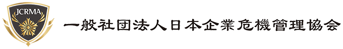 JCRMAロゴ